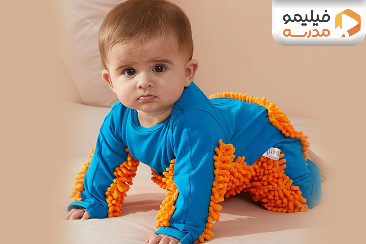 تی بچه اختراعی عجیب از بشر