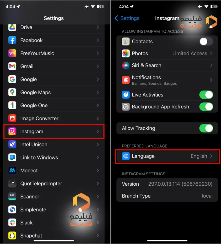 مراحل تغییر زبان در اینستاگرام 8