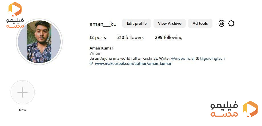 مراحل تغییر زبان در اینستاگرام 11