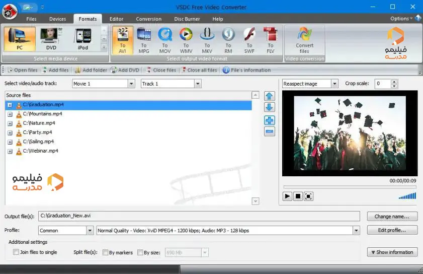 VSDC Video Converter