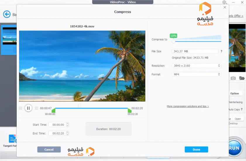 VideoProc Converter AI