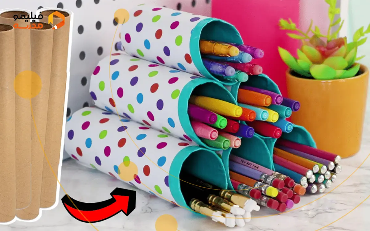 ساخت جامدادی رومیزی رول دستمال کاغذی برای مدرسه 
