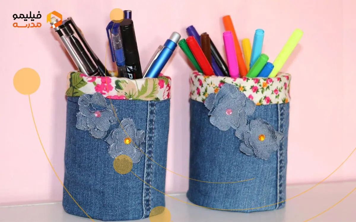 ساخت کاردستی جامدادی با قوطی کنسرو و پارچه