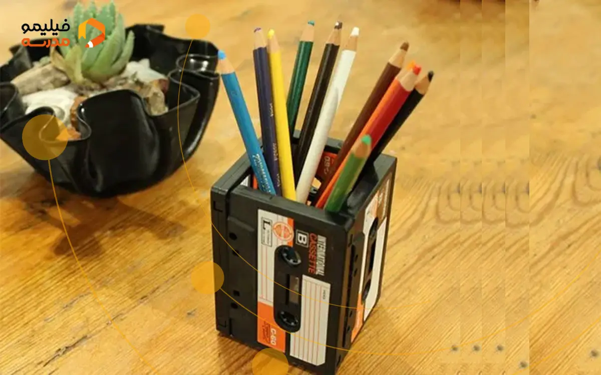 ساخت جامدادی با نوار کاست