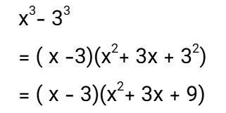 فرمول اتحاد چاق و لاغر
