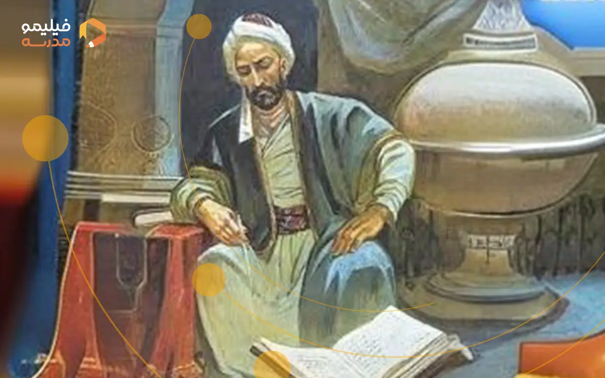 محمد بن موسی خوارزمی