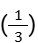 یک سوم